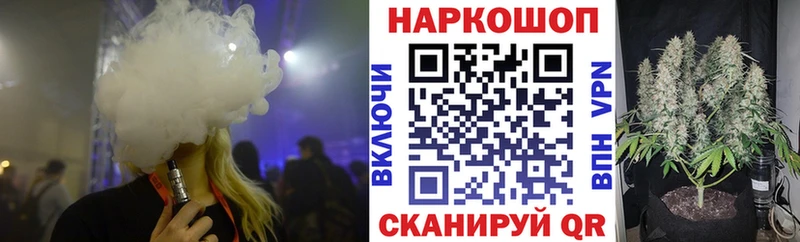 Что такое Ардатов БУТИРАТ  Меф мяу мяу  COCAIN  Альфа ПВП 