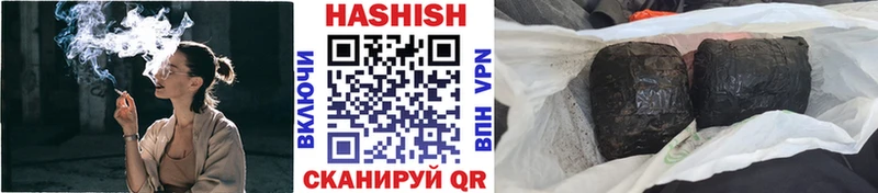 Гашиш ice o lator  это какой сайт  Ардатов  магазин  наркотиков 
