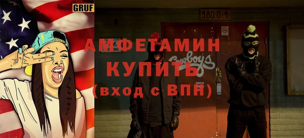 амф Алзамай