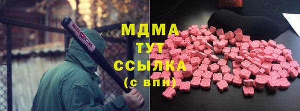 гидропоника Алексин