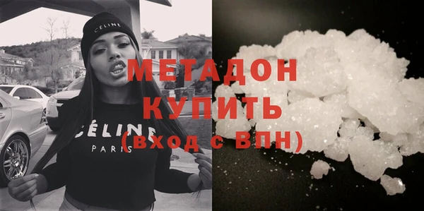 гидропоника Алексин