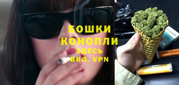 мяу мяу мука Осинники