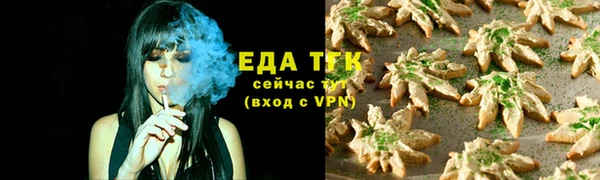 ECSTASY Остров