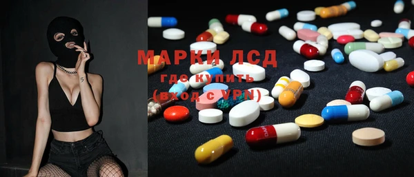 гидропоника Алексин