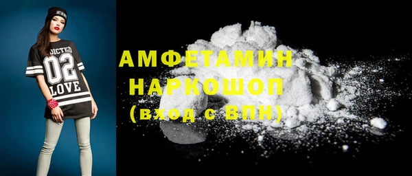 гидропоника Алексин