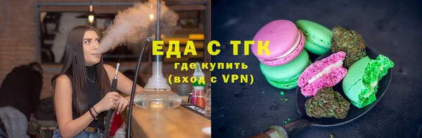 гидропоника Алексин