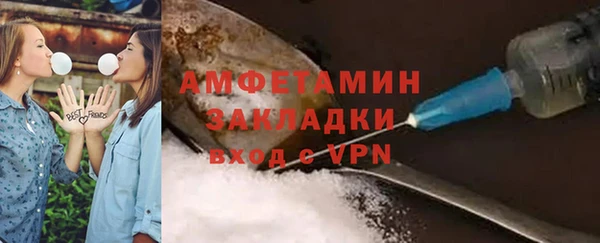 сатива Алексеевка