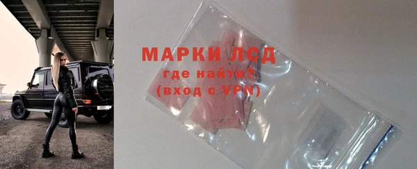 сатива Алексеевка