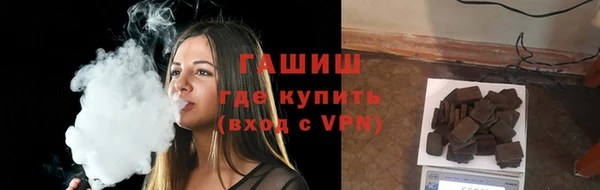 гидропоника Алексин