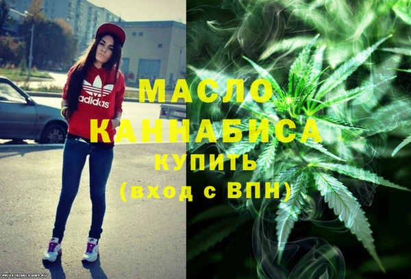 гидропоника Алексин