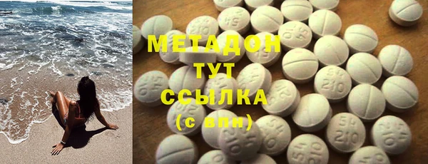амф Алзамай