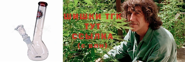 гидропоника Алексин