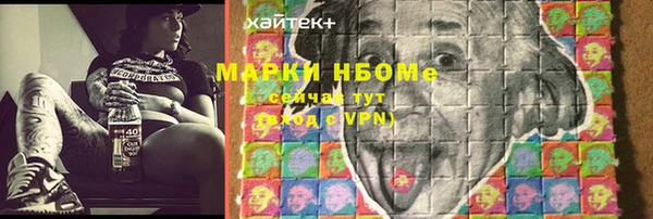 амф Алзамай