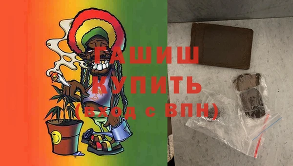 амф Алзамай