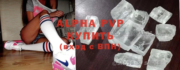 гидропоника Алексин