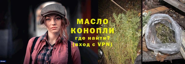 сатива Алексеевка