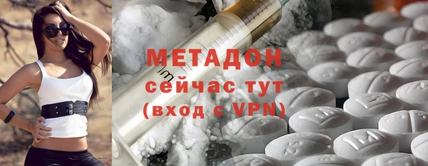 амф Алзамай