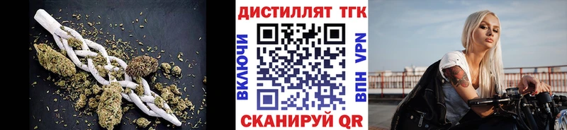 ОМГ ОМГ зеркало даркнет сайт Ардатов Дистиллят ТГК концентрат
