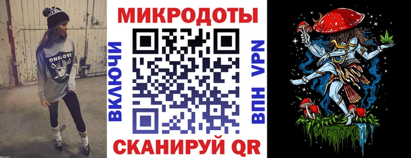 Псилоцибиновые грибы Cubensis  Ардатов 